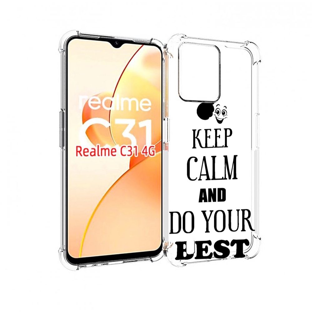 

Чехол MyPads keep-calm-and для OPPO Realme C31, Прозрачный, Tocco