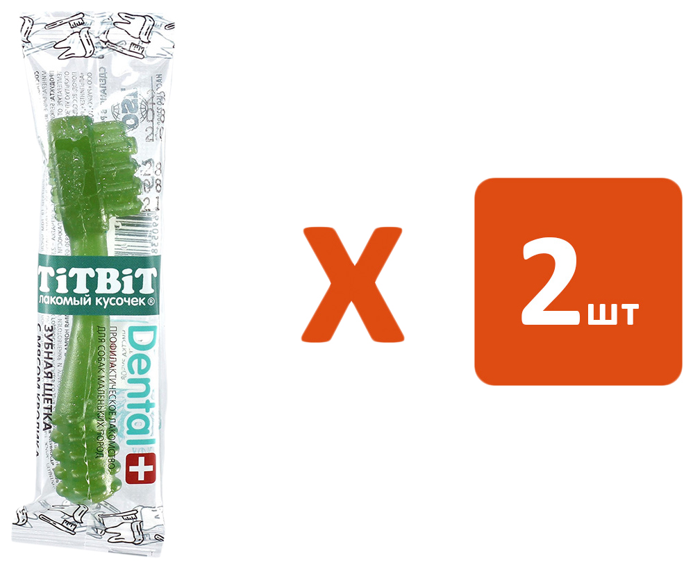 

Лакомство для собак Titbit Dental+ зубная щетка с мясом кролика, 2 шт по 13 г