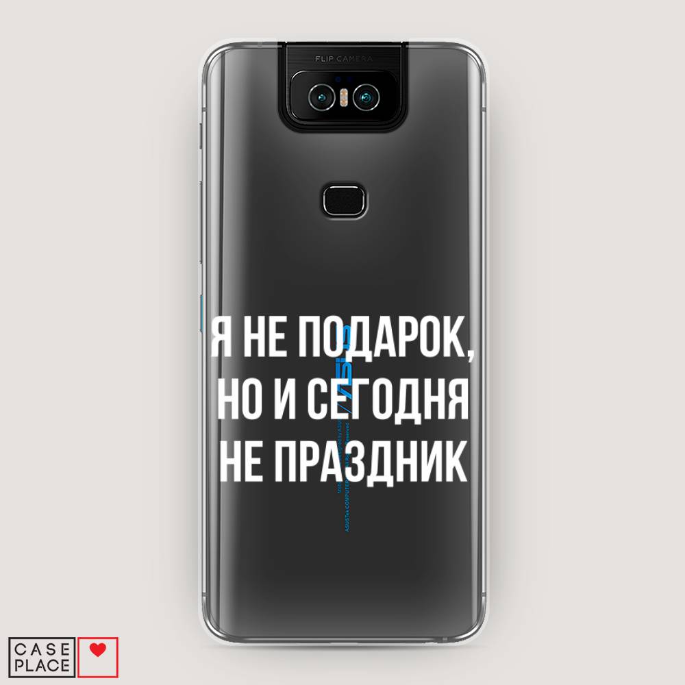 фото Чехол awog "я не подарок" для asus zenfone 6 zs630kl