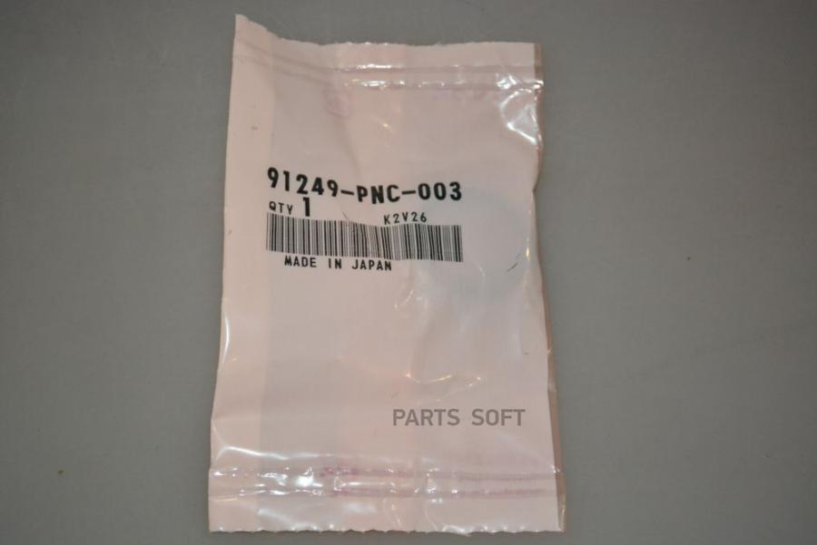

Сальник Насоса Гур 91249-Pnc-003 Nsin0002386578 HONDA арт. 91249PNC003