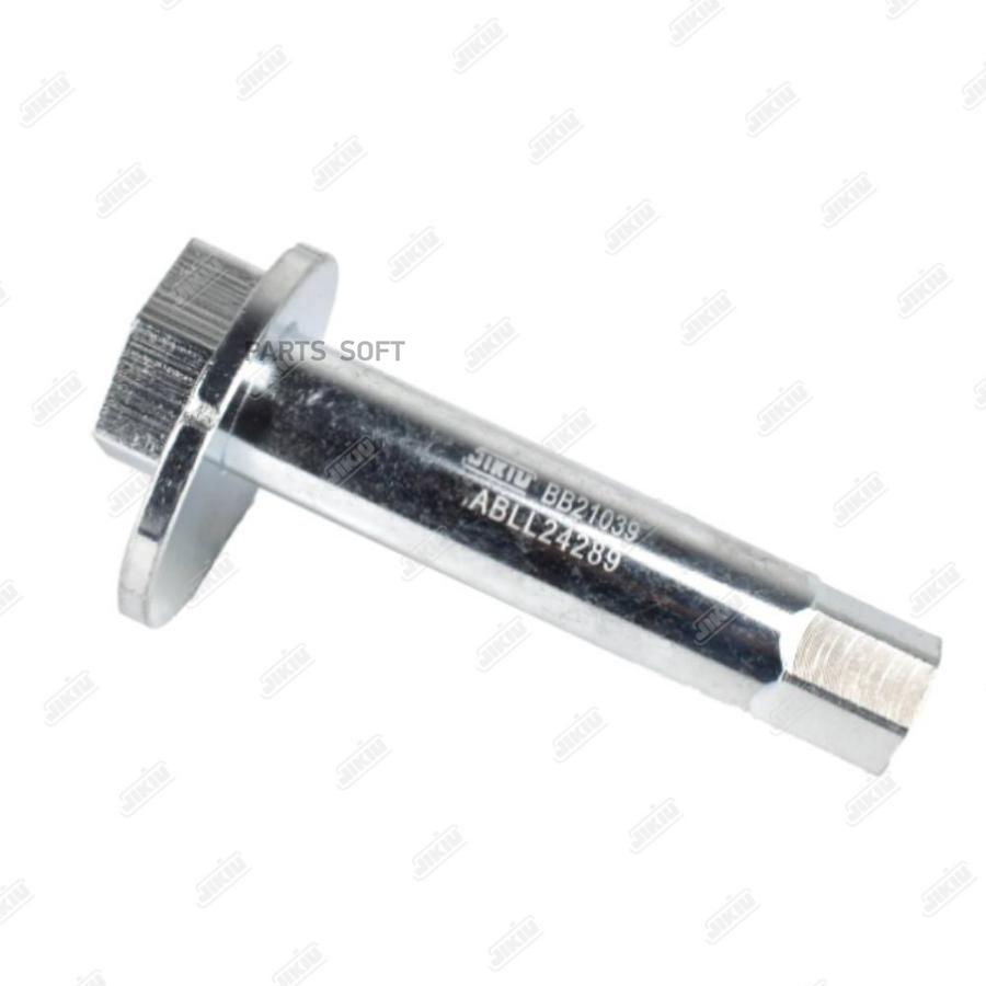 

JIKIU BB21039 Болт эксцентриковый