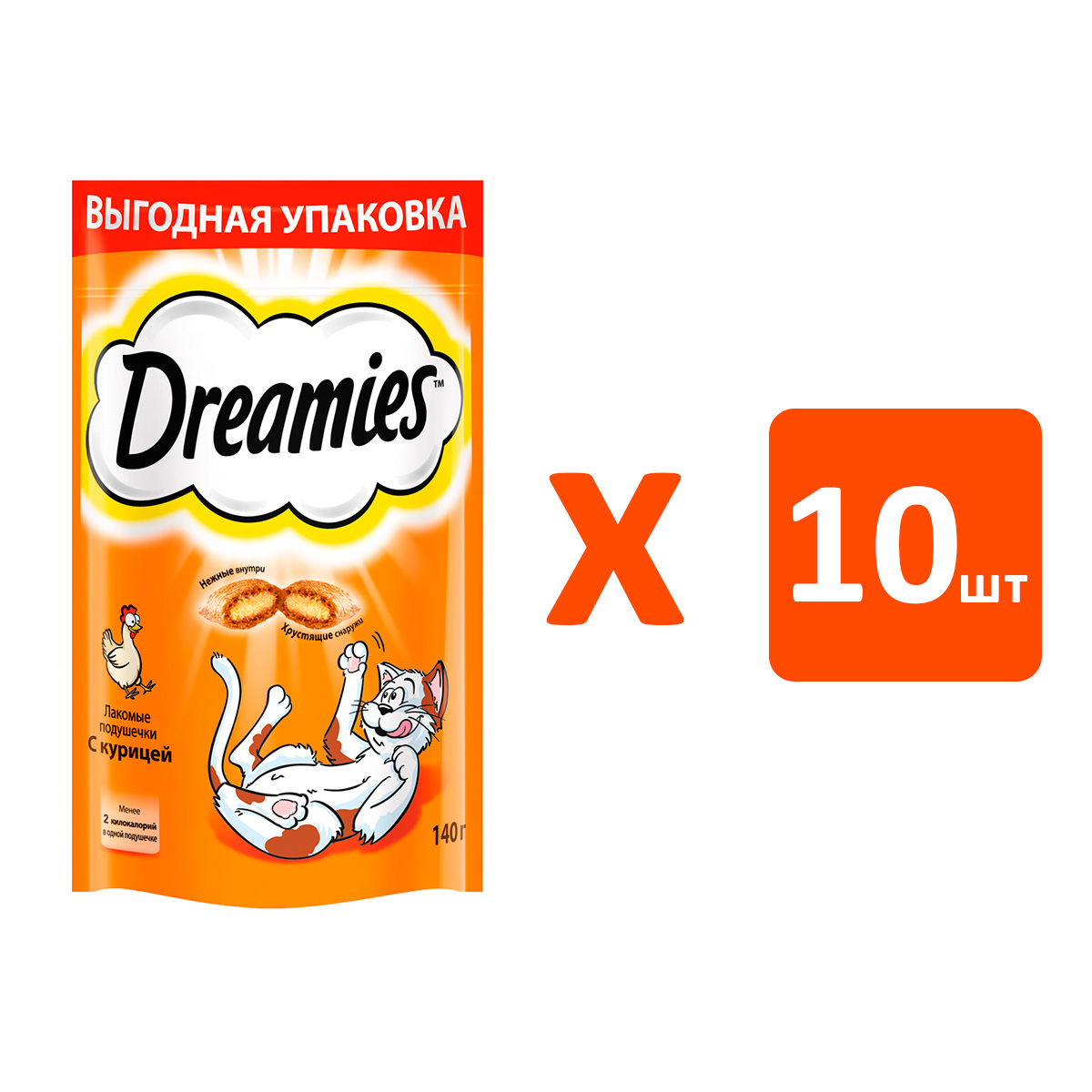 фото Лакомство для кошек dreamies x подушечки с курицей, 10 шт по 140 г