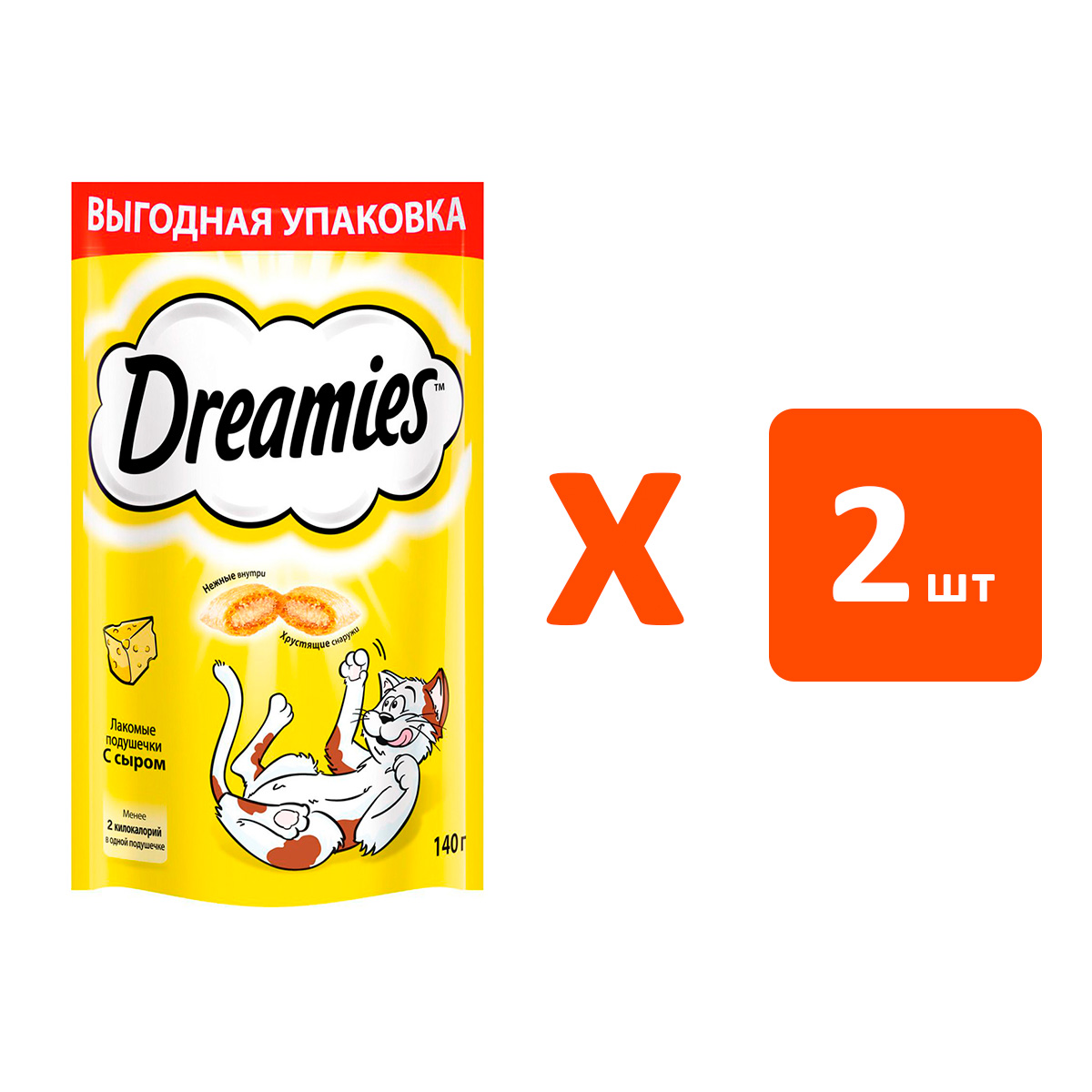 фото Лакомство для кошек dreamies подушечки с сыром, 2 шт по 140 г