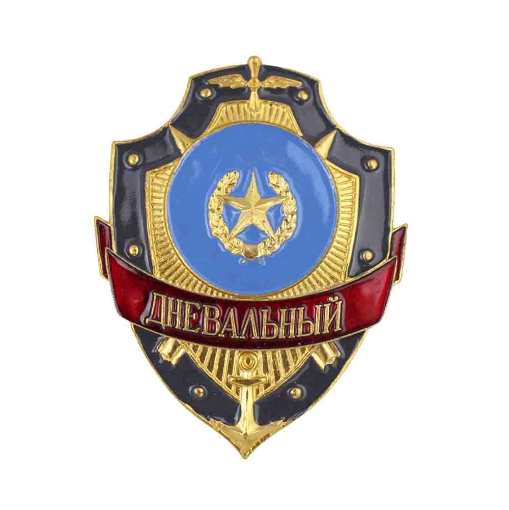 

Знак Kamukamu Дневальный