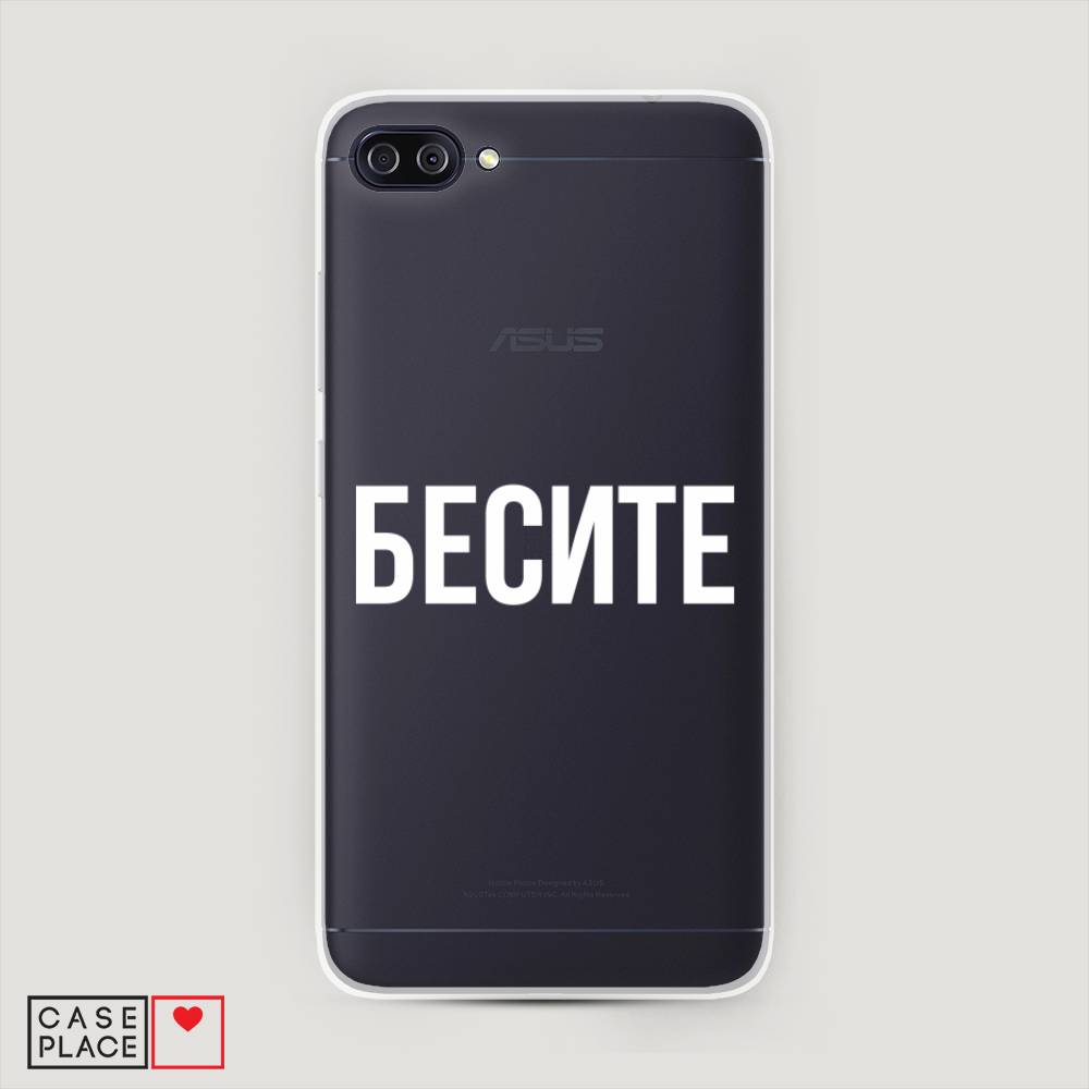 Чехол Awog  на Asus Zenfone 4 Max ZC554KL 