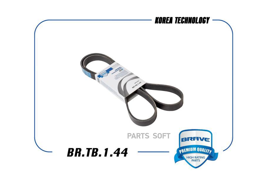 

Ремень Поликлиновый 6pk1555 Brtb144 Nsii0019549968 BRAVE арт. BRTB144