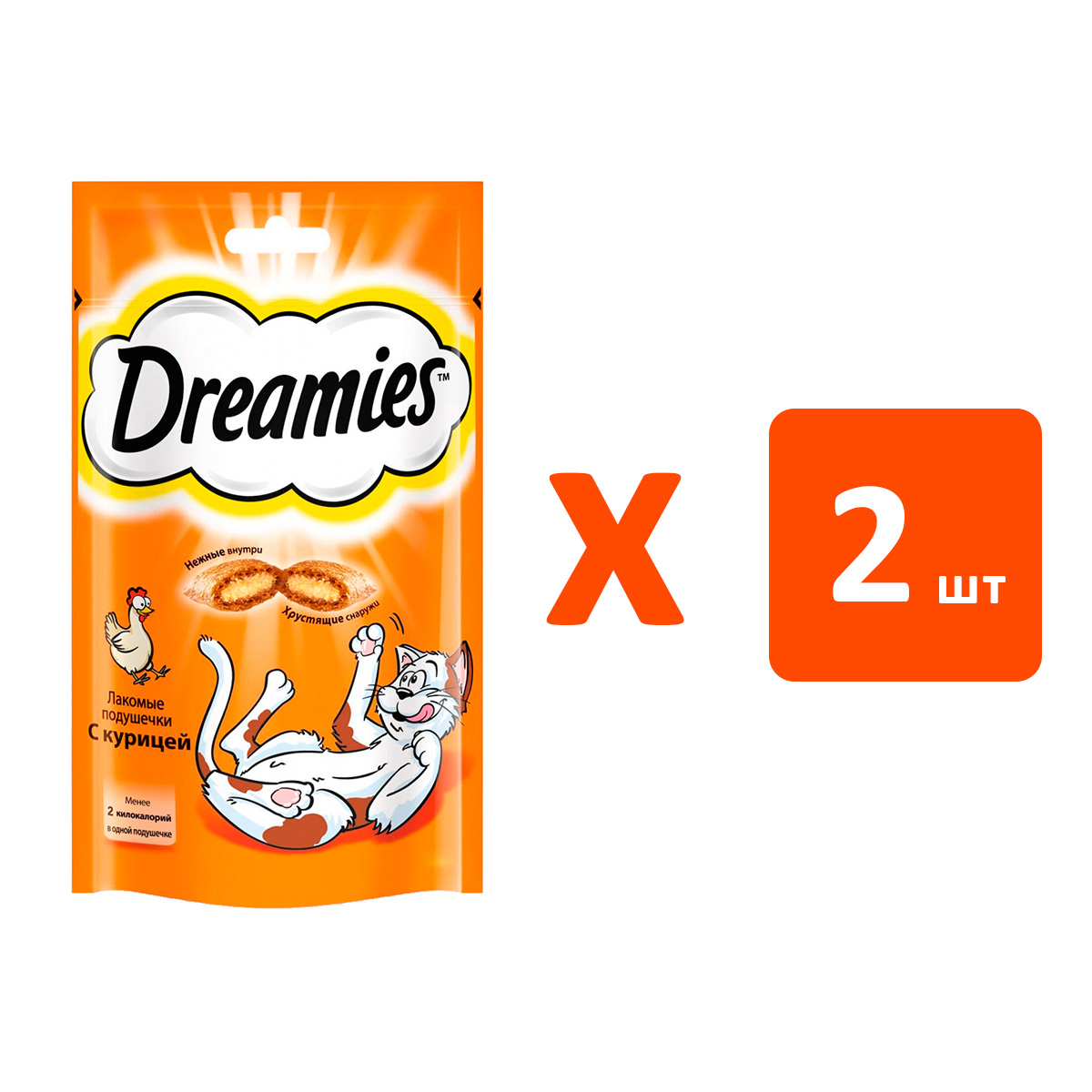 фото Лакомство для кошек dreamies подушечки с курицей, 2 шт по 30 г