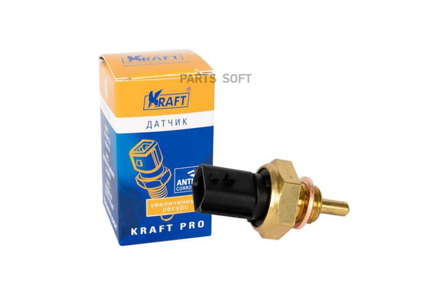 Датчик Температуры Охлаждающей Жидкости Kraft Kt 104731 Kraft арт. KT 104731