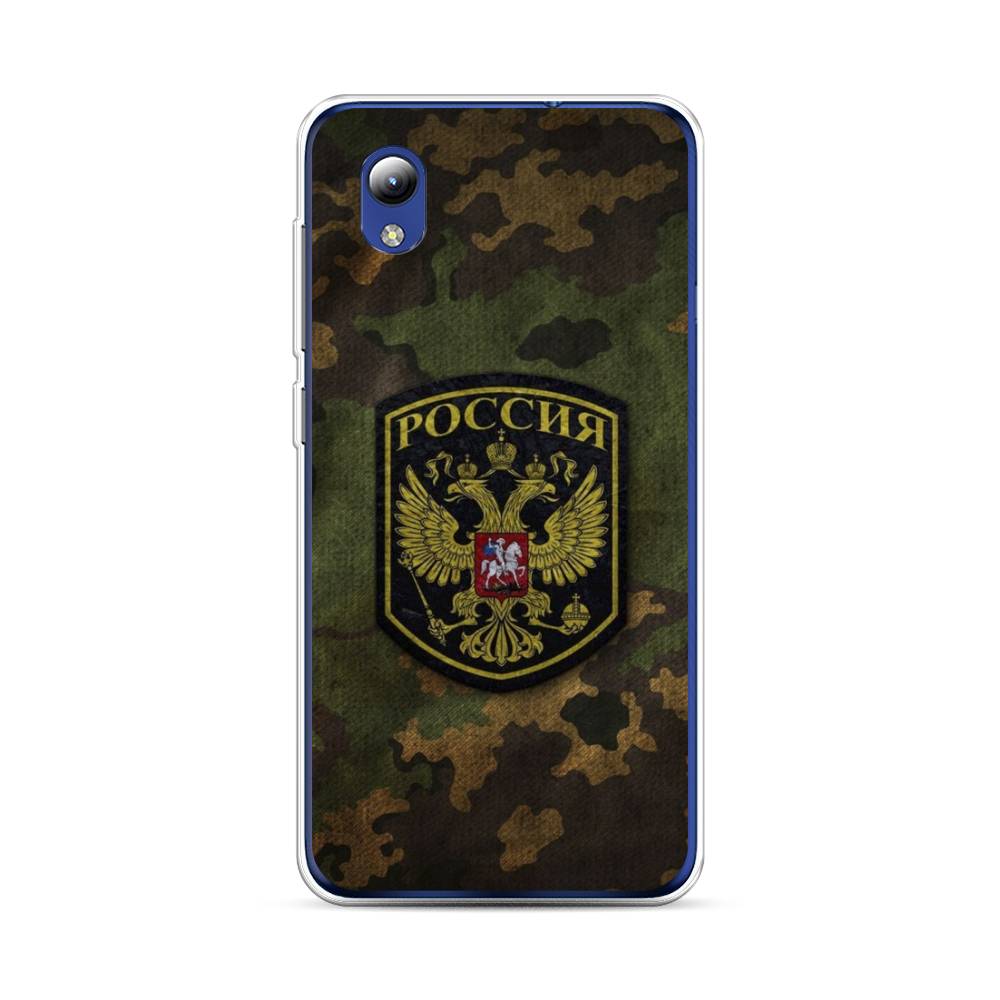

Чехол Awog на ZTE Blade A31 Lite / ЗТЕ Блэйд A31 Lite "Камуфляж 4", 134750-5