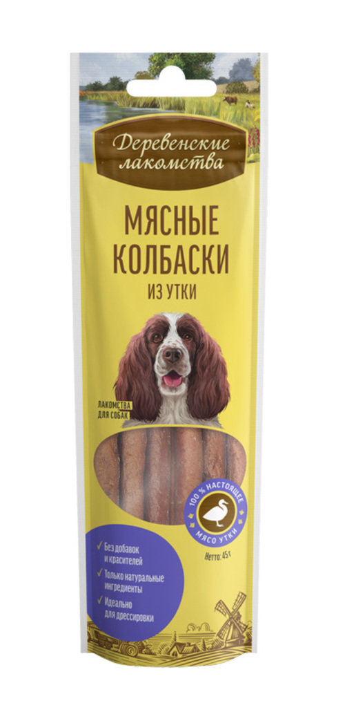

Лакомство для собак Деревенские лакомства колбаски с уткой, 2 шт по 45 г
