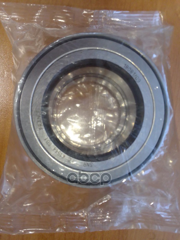 

Ступица Snr Fc41544S01