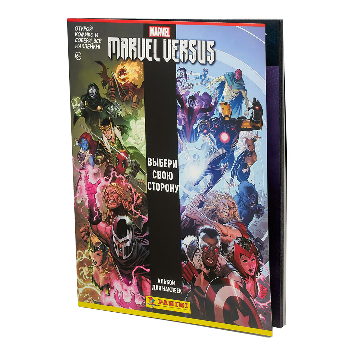 Альбом для наклеек panini. Альбом с наклейками Panini Marvel. Альбом для наклеек Marvel versus. Наклейки Панини Марвел. Альбом для наклеек Панини Marvel versus полный.