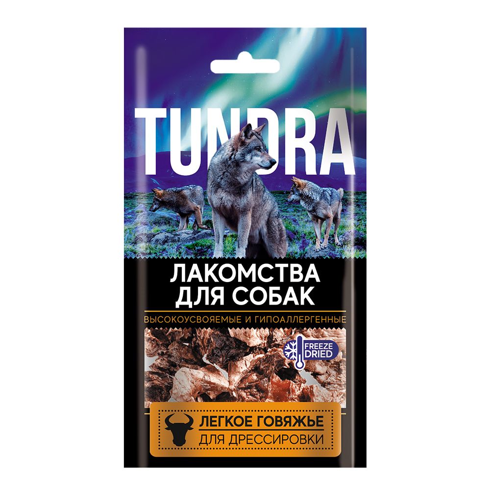 

Лакомство для собак Tundra Легкое говяжье, 30 шт по 30 г