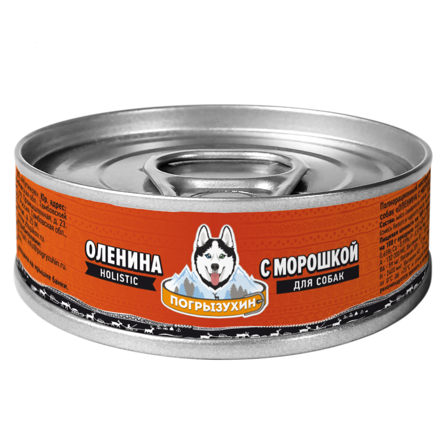 Консервы для собак Погрызухин Оленина с морошкой, 24 шт по 100г