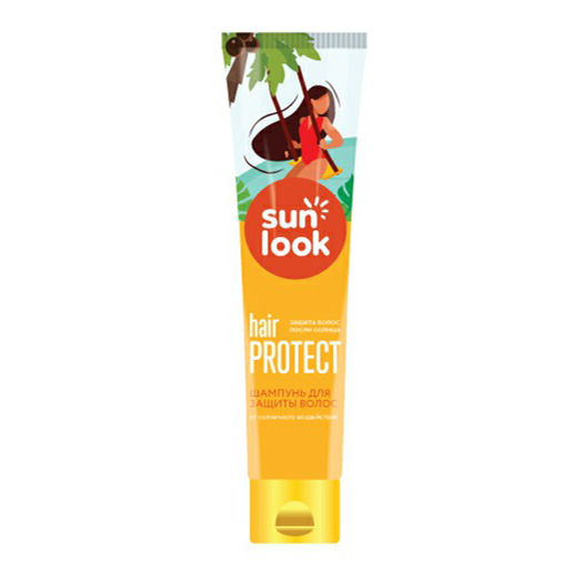 Шампунь Sun Look Hair Protect для защиты волос от солнечного воздействия 150 мл