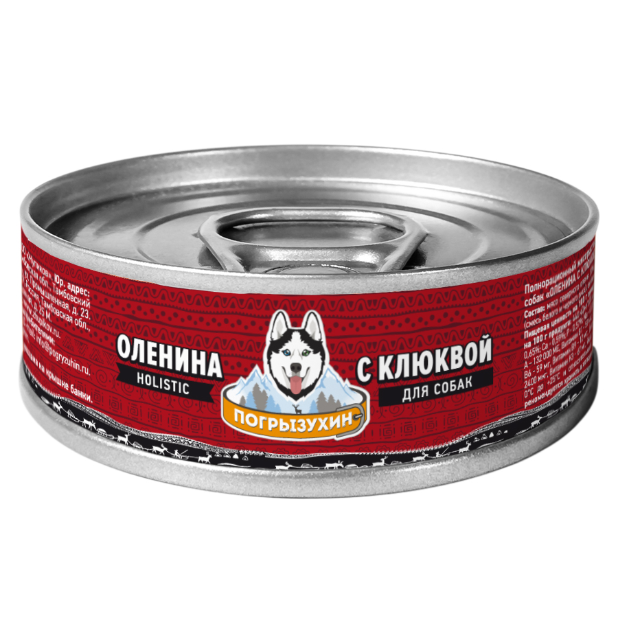 Консервы для собак Погрызухин оленина с клюквой, 24 шт по 100г