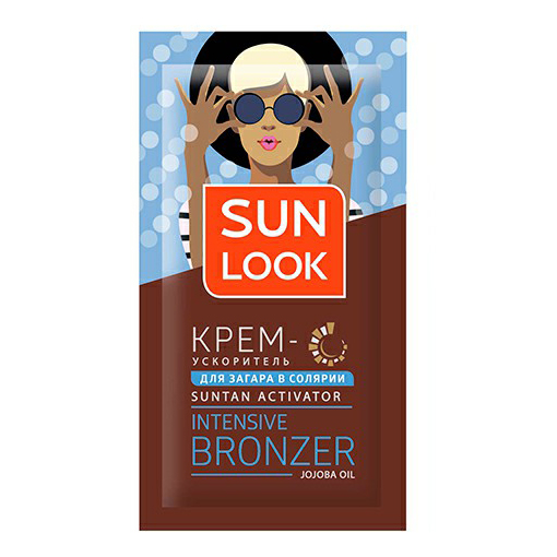 

Крем для загара в солярии Sun Look Jojoba oil 15 мл