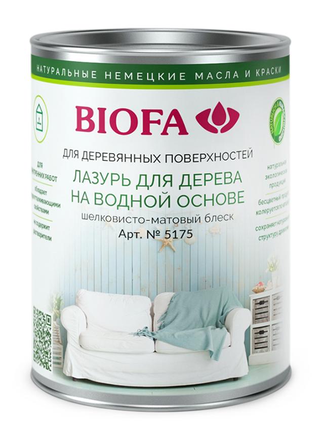 

BIOFA 5175/5177 Лазурь для дерева на водной основе (0,125 л 5101 Крем-Брюле ), Бежевый