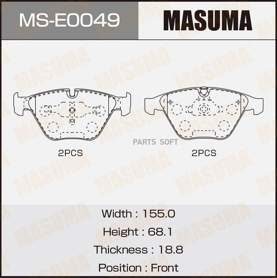 

Тормозные колодки MASUMA дисковые MSE0049