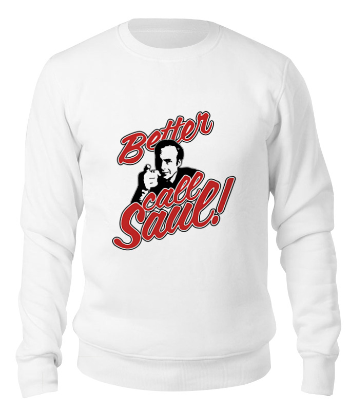 

Свитшот унисекс Printio Better call saul белый XS, Better call saul