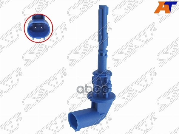 

Датчик Уровня Ож Bmw E36/ E46/ E90 /E60/ F10/ E53/ E70/ F15/ E71 Sat арт. ST-206-0062