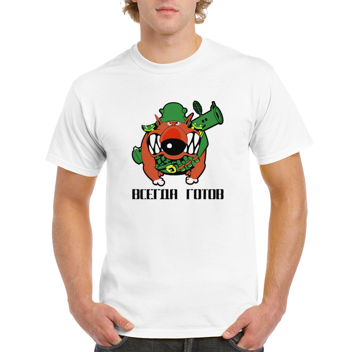 

Футболка унисекс coolpodarok Всегда готов Собака белая 42 RU, Белый, 2M013399