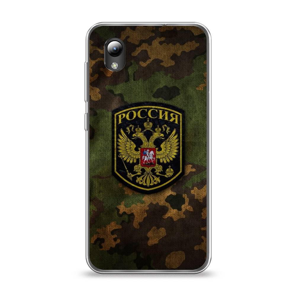 

Чехол Awog на ZTE Blade A3 (2019) / ЗТЕ Блэйд A3 (2019) "Камуфляж 4", 132950-5
