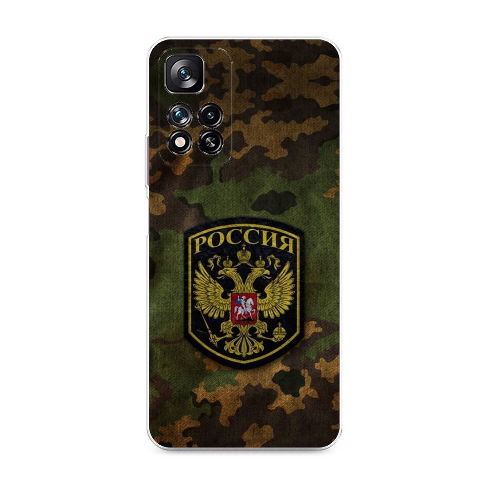 фото Силиконовый чехол "камуфляж 4" на xiaomi redmi note 11 pro plus awog