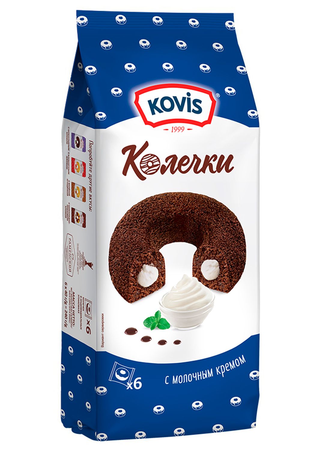 

Сдобные Колечки с молочным кремом Kovis (Ковис), 240г