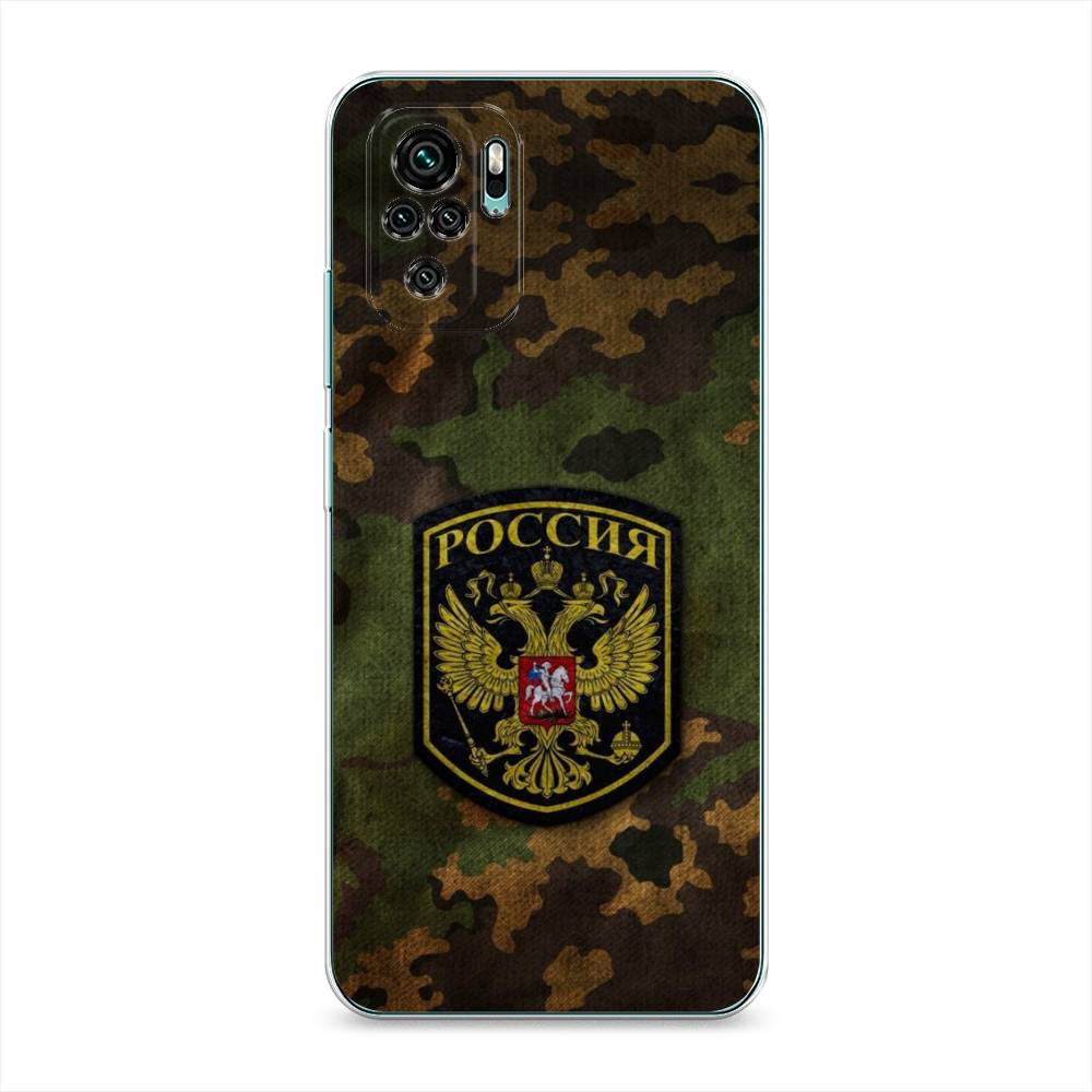 

Чехол Awog на Xiaomi Redmi Note 10/Note 10S/M5s "Камуфляж 4", 39950-5