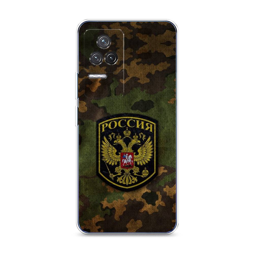 

Чехол Awog на Xiaomi Redmi K50 "Камуфляж 4", 312250-5