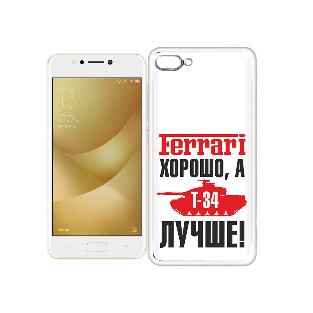 

Чехол MyPads Tocco для Asus ZenFone 4 Max т 34 лучше, Прозрачный, Tocco