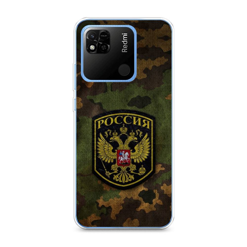 

Чехол Awog на Xiaomi Redmi 10A "Камуфляж 4", 313950-5