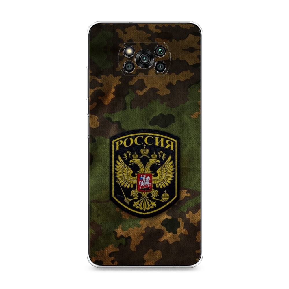 

Чехол Awog на Poco X3/X3 Pro "Камуфляж 4", 310650-5
