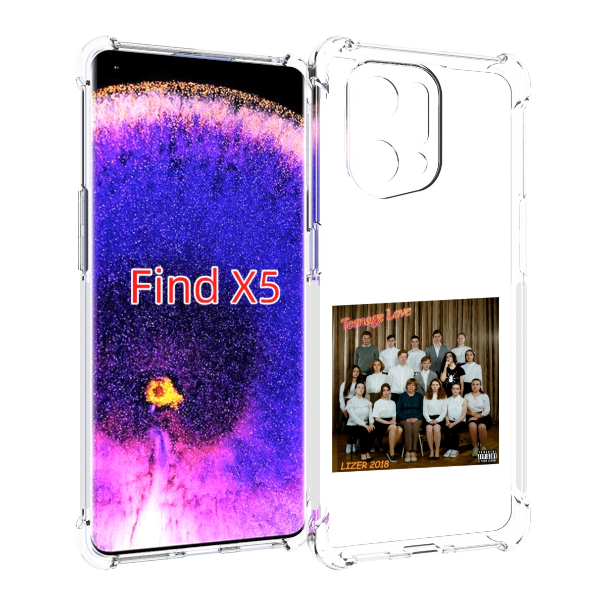 

Чехол MyPads Teenage Love LIZER для Oppo Find X5, Прозрачный, Tocco