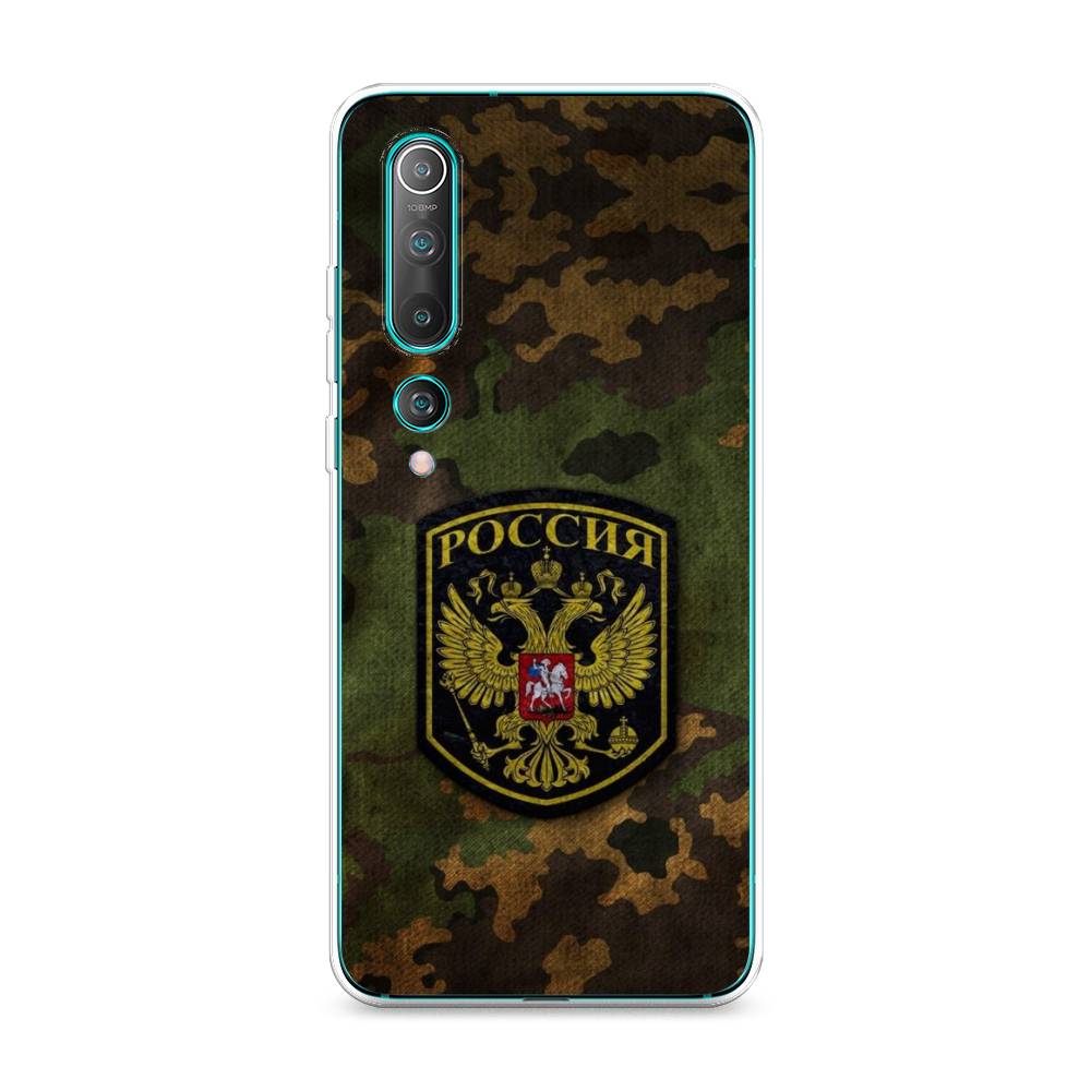 

Чехол Awog на Xiaomi Mi 10 Pro "Камуфляж 4", 37850-5