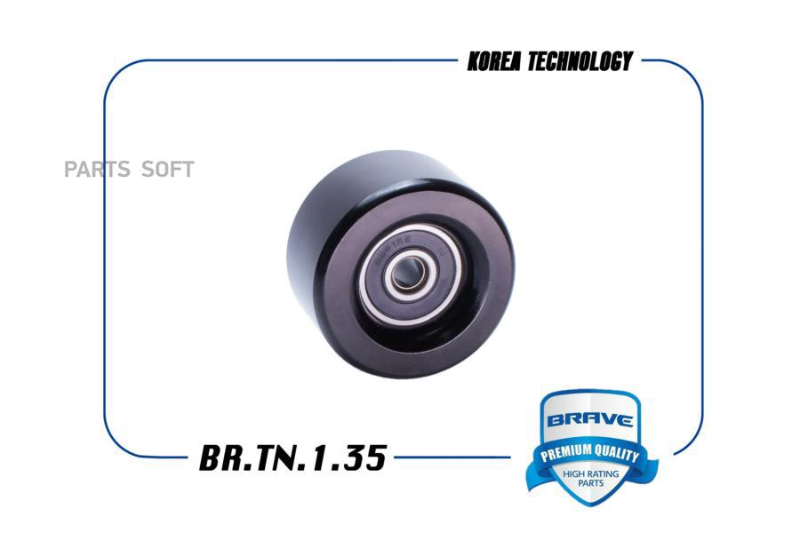 Ролик Натяжной Приводного Ремня 11927-Ed00b Br.Tn.1.35 Juke,Micra,Qashqai, Note BRAVE арт.