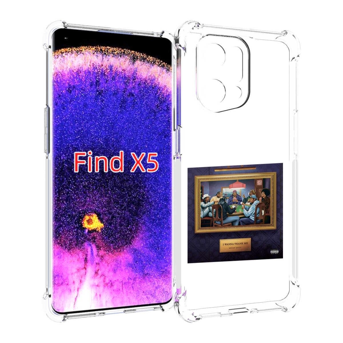 

Чехол MyPads Snoop Dogg WANNA THANK ME для Oppo Find X5, Прозрачный, Tocco