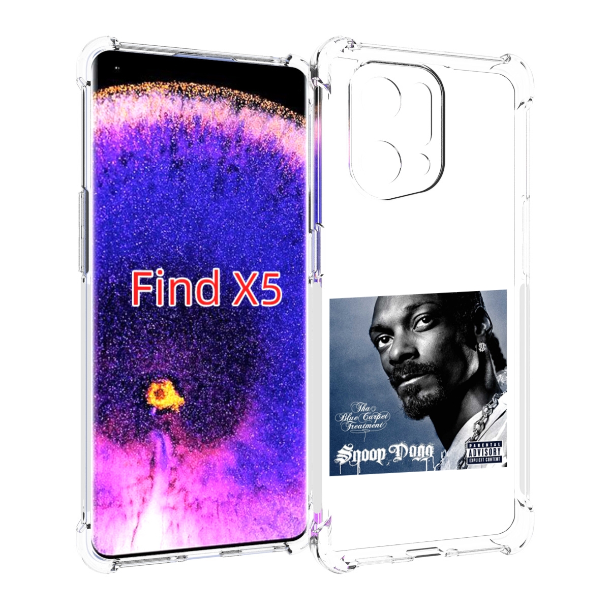 

Чехол MyPads Snoop Dogg THA BLUE CARPET TREATMENT для Oppo Find X5, Прозрачный, Tocco