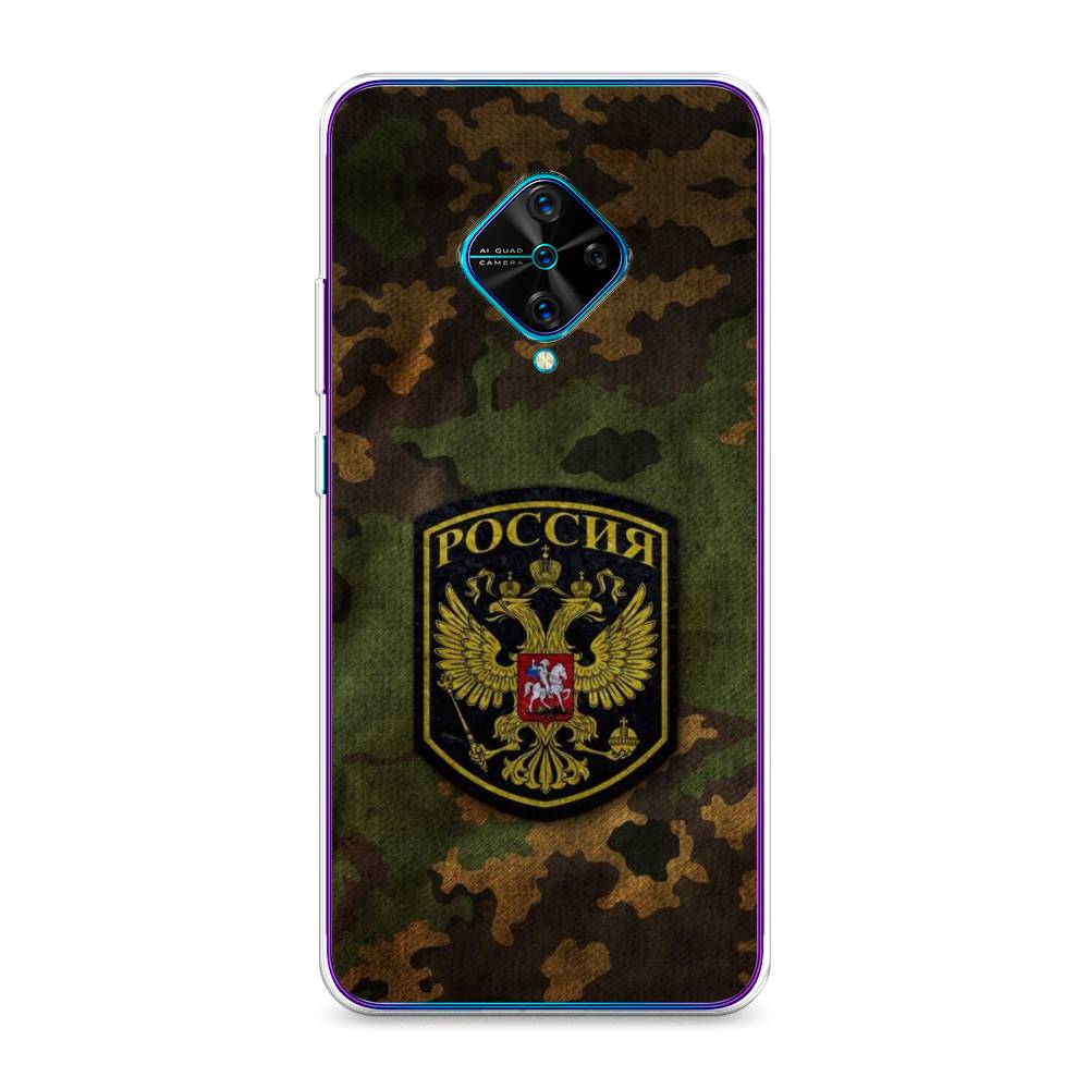 Чехол Awog на Vivo Y9s 