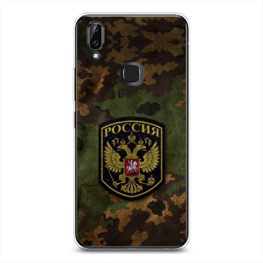 

Чехол Awog на Vivo Y85/V9 "Камуфляж 4", 260350-5