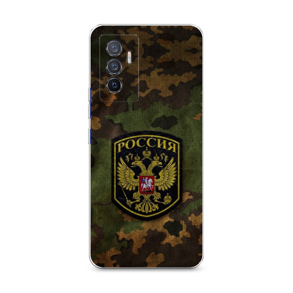 

Чехол Awog на Vivo V23e/Y75 4G "Камуфляж 4", 267050-5