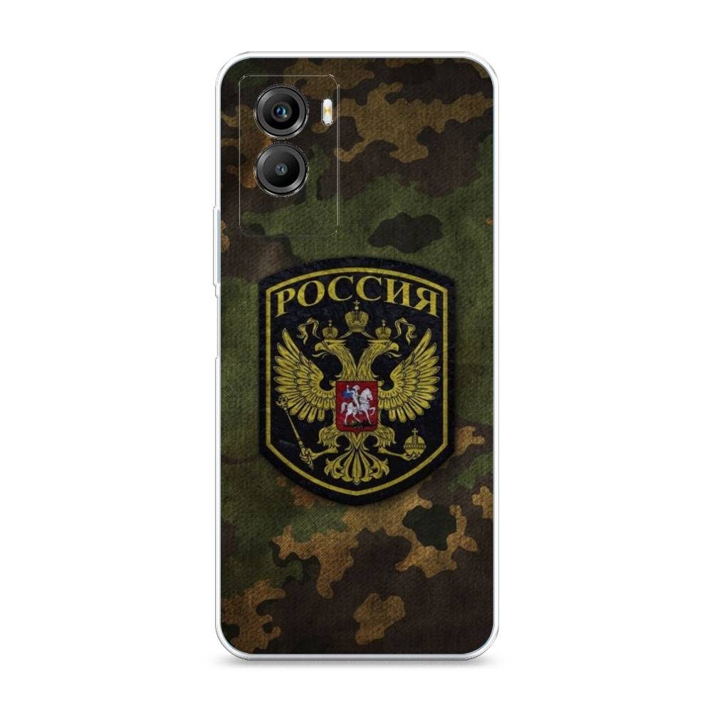 

Чехол Awog на Vivo Y55s 5G "Камуфляж 4", 266150-5