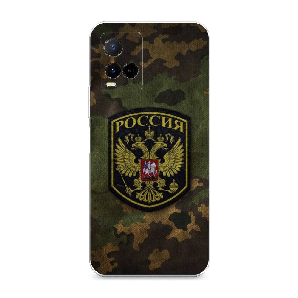 

Чехол Awog на Vivo Y21e "Камуфляж 4", 266350-5
