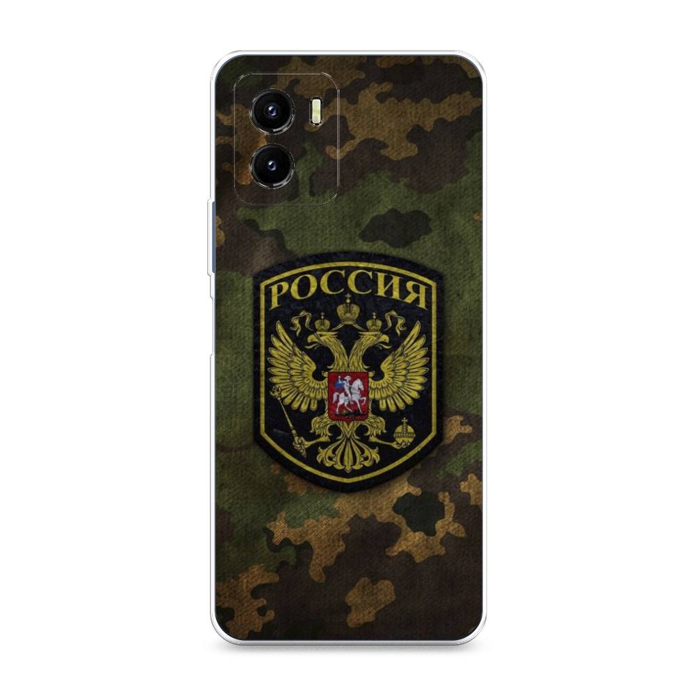 

Чехол Awog на Vivo Y10 "Камуфляж 4", 266450-5