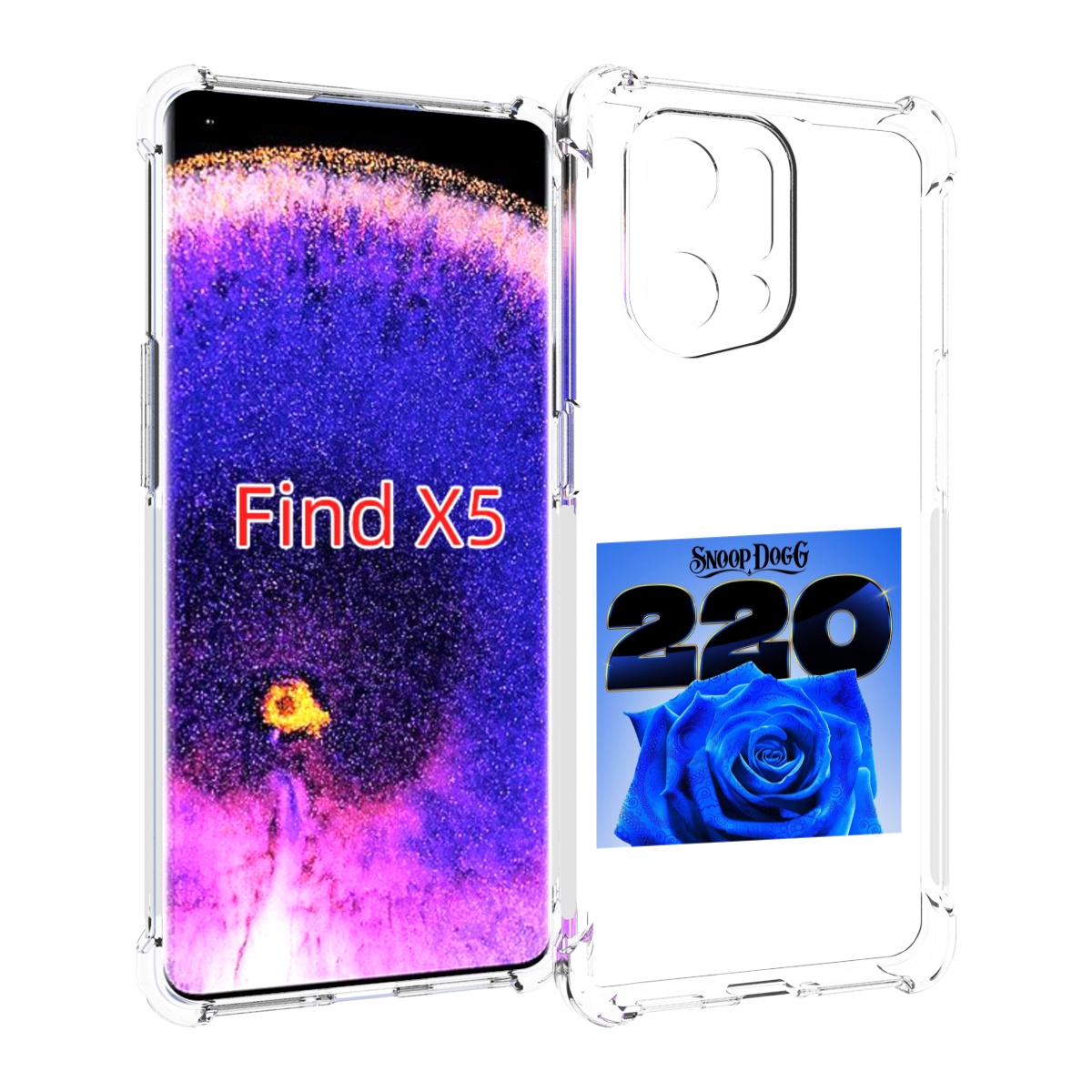 

Чехол MyPads Snoop Dogg 220 для Oppo Find X5, Прозрачный, Tocco