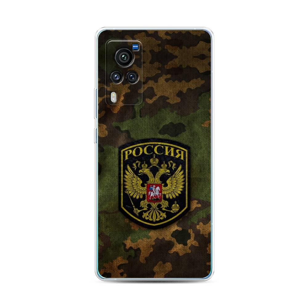 

Чехол Awog на Vivo X60 Pro "Камуфляж 4", 263850-5