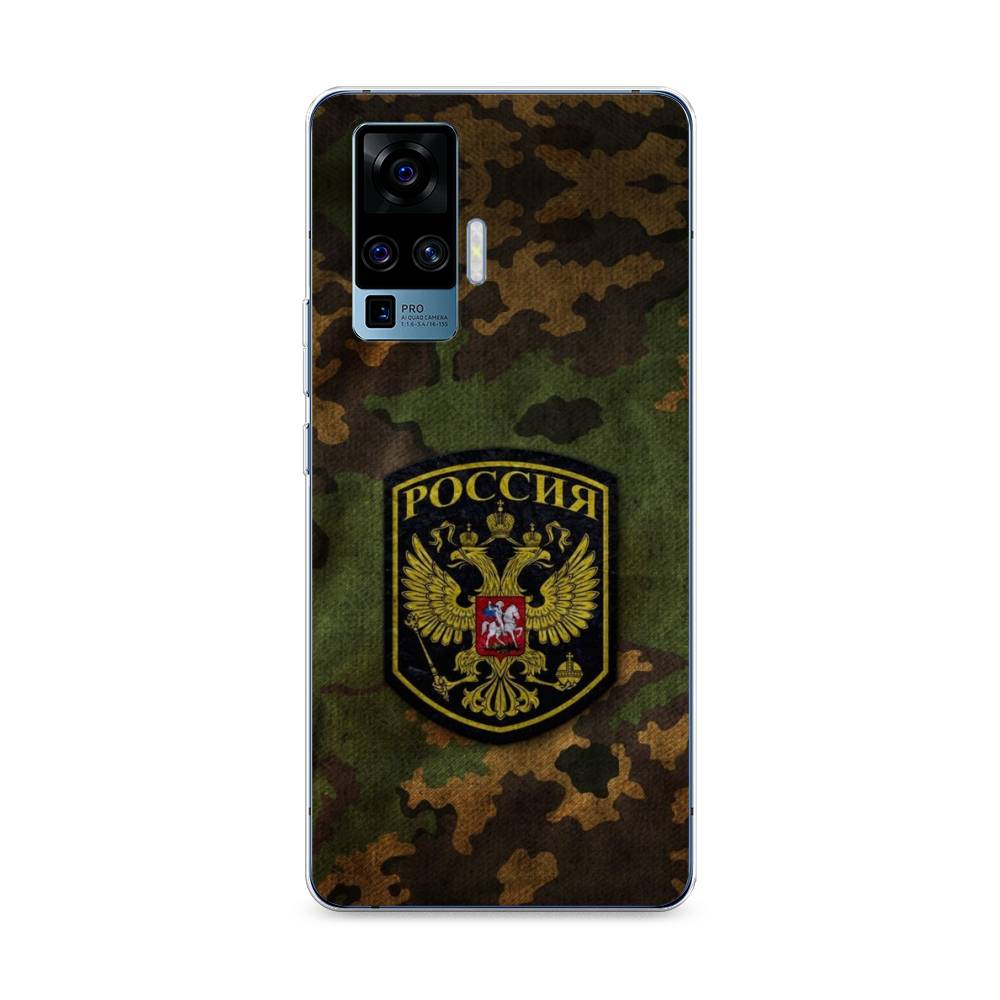 

Чехол Awog на Vivo X50 Pro "Камуфляж 4", 262350-5