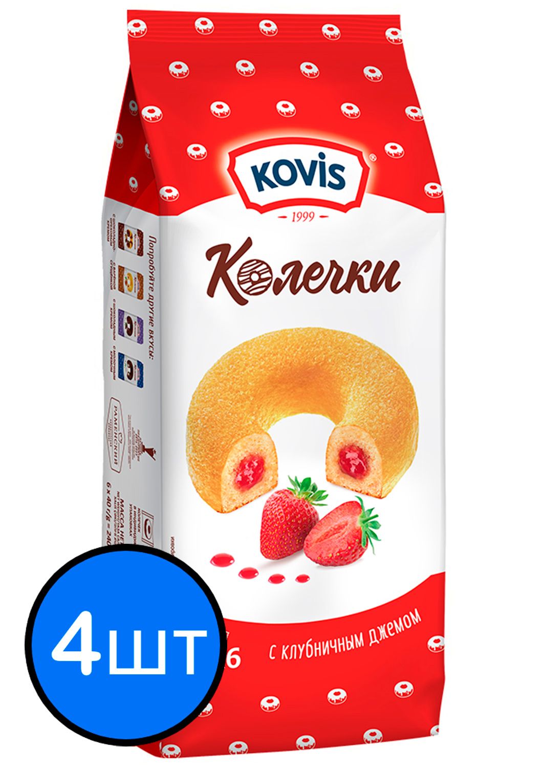 

Сдобные Колечки с клубничным джемом Kovis (Ковис), 240г х 4шт