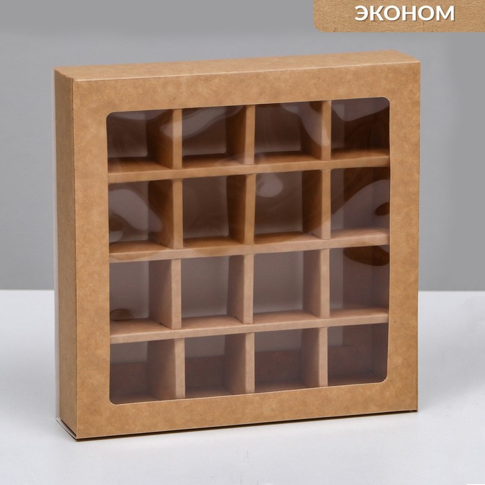 

Коробка складная под 16 конфет с окном, крафт, 17,7 х 17,7 х 3,8 см, Коричневый